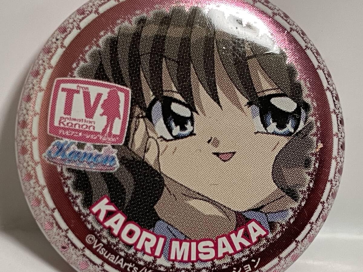 公*o様 Kanon 缶バッジ 公*o様 Kanon 缶バッジ 缶バッジ「Kanon」02/コンプリートBOX(全5種